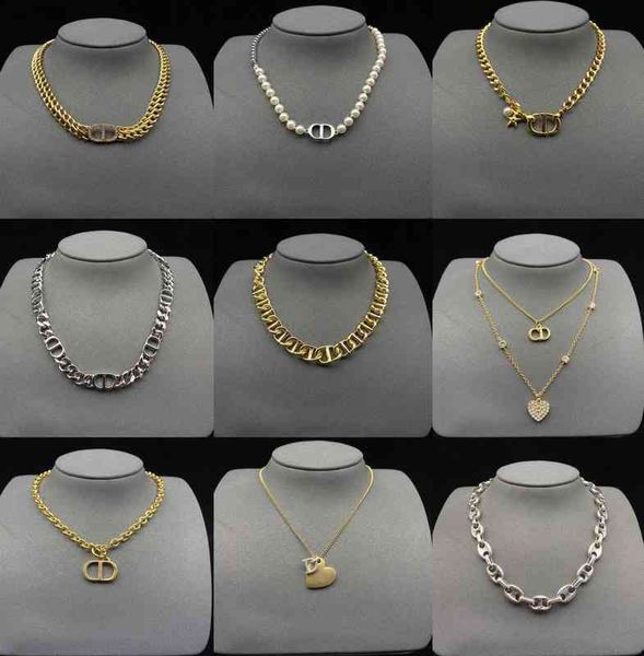 

factory outlet 2022 new letter necklace women's style net red brass neck chain high version, Silver