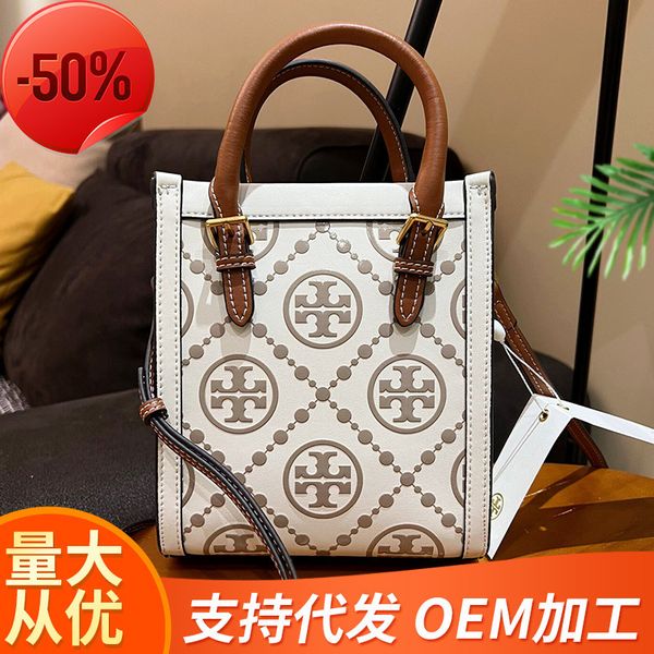 

the factory directly tb mini bag piano spectrum laohua small msenger bag