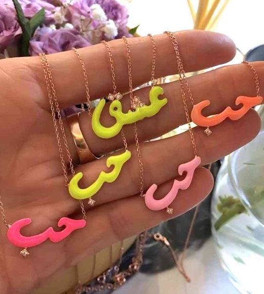 

2021 ing fashion jewelry arabic words love letter colorful rainbow neon enamel alphabet necklace, Silver