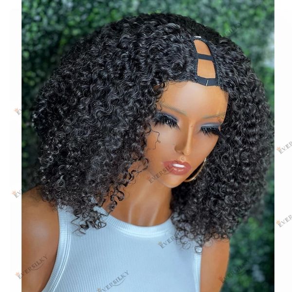 Tiefschwarze Echthaar-Afro-Perücke, verworren, lockig, U-Teil, für schwarze Frauen, Mittelteile, maschinell hergestellt, einfache Installation, Haarverlängerungsperücke