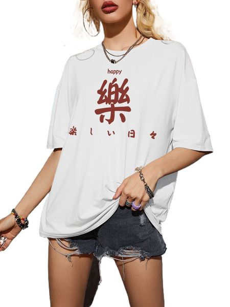 

letter graphic drop shoulder oversized tee r7qc#, White
