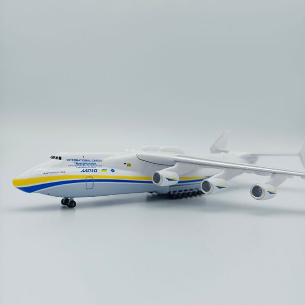 Antonov An-225 „Mriya“ Kunststoff-Flugzeugmodell im Maßstab 1:400, statische Ausstellung, Erwachsenensammlung, Mini Lane, Spielzeug, Jungen, Geschenk, 21 cm, 220707