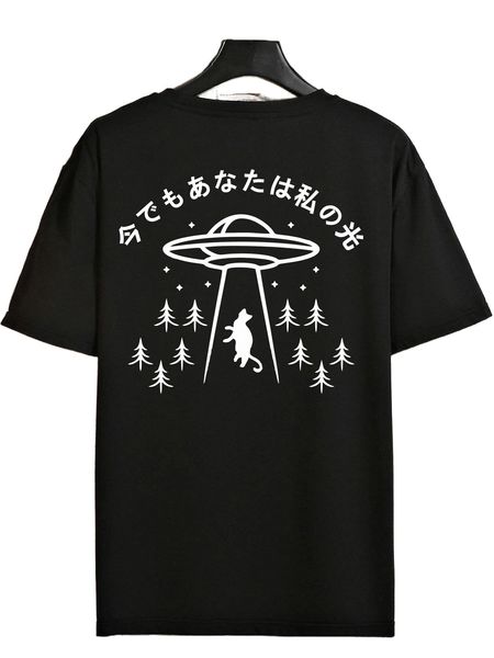 

extended sizes men random cartoon & japanese letter graphic tee s607#, White;black