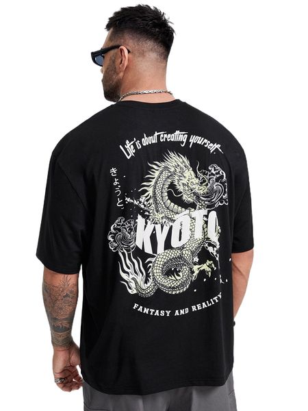 

extended sizes men dragon & slogan graphic drop shoulder tee c4f2#, White;black