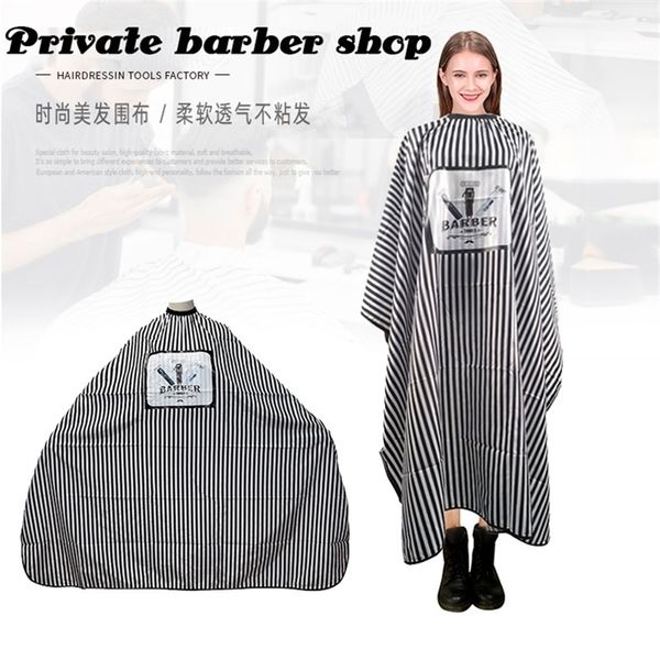 

haircut cloth for non-stick salon cutting high-end dressing apron 220621