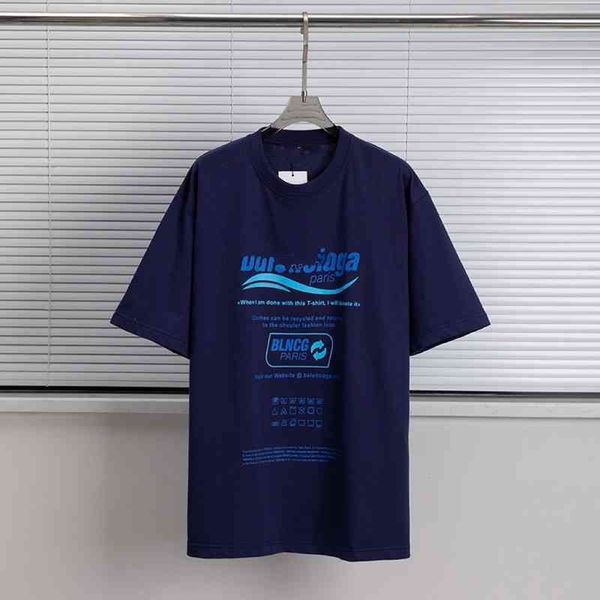 

wbwt edition of the same new t-shirt paris bb stars, White