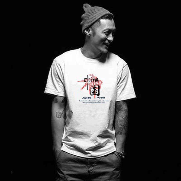 

designer men's t-shirt yu wenle men's brand short t summer round neck white cotton loose half sleeve t-shirt casual fashion, White;black