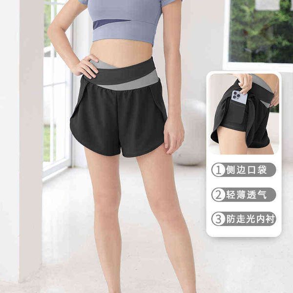 

contrast color yoga suit nude pants high waist women thin summer sports shorts quick drying