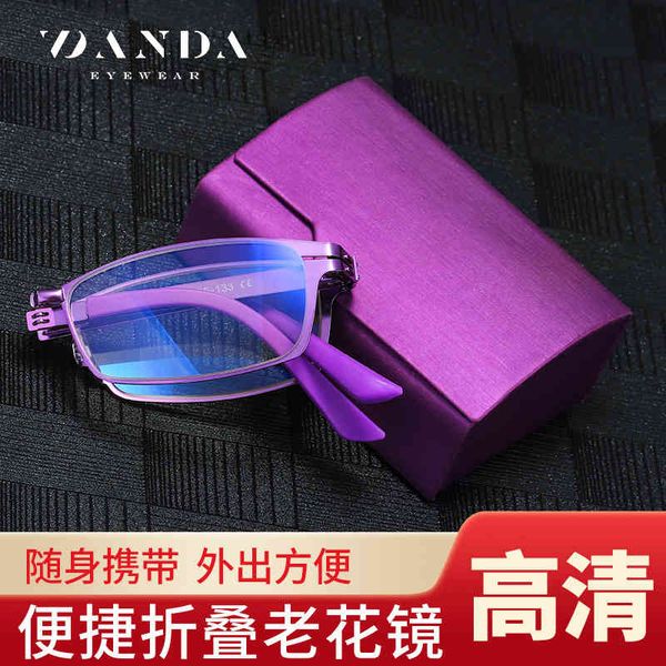 

sunglasses tiktok same folding reading dy827 class ii anti blue light portable elderly t49y, White;black