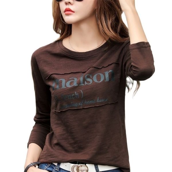 

spring korean long sleeve t-shirts women solid color bamboo cotton winter blue t shirts loose coffee letter o-neck 220408, White