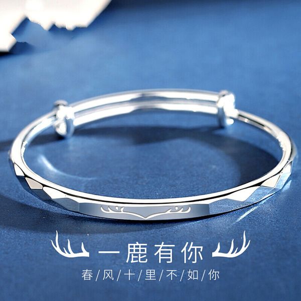 

dlz deer cute silver bangle bracelet jewelry for women, Black