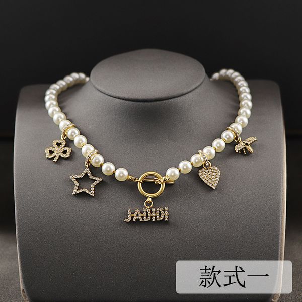 

new designed women's d letter pendant necklace 18k gold plated retro brass celebrity ladies necklaces earring studs luxurious designer, Silver