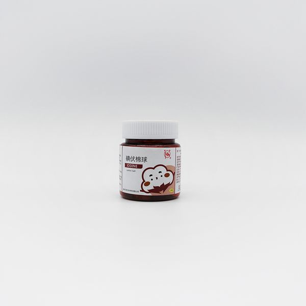 

other health & beauty items iodophor cotton ball skin wound disinfectant disposable