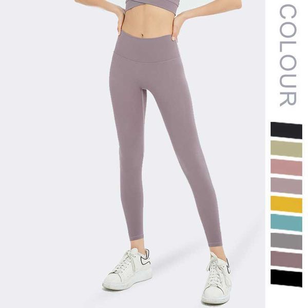 

high waist naked feeling leggings push up sport women fitness running yoga pants energy seamless leggings gym girl leggings, White;red