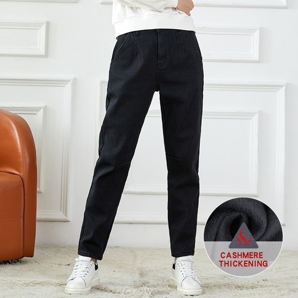 

leijijeans autumn casual style classic black jeans plus size high waist full length cotton loose harem jean 7356r y200417, Blue