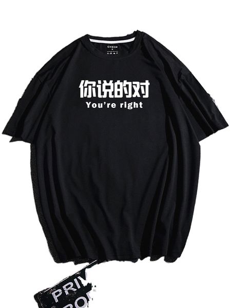 

men slogan graphic tee k8on#, White;black