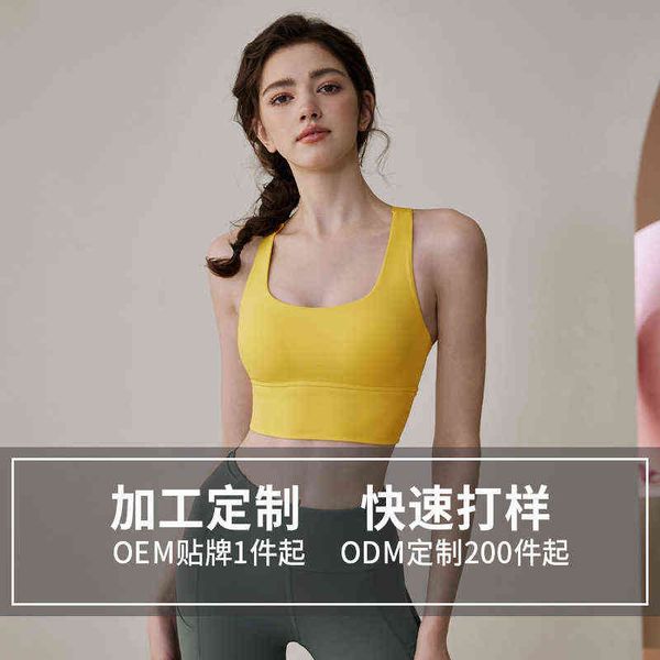 

original shockproof high-strength sports underwear bra fitness female yoga suit