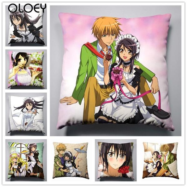 Caixa de travesseiro Japaneses Classic Anime Series Polyster Square Prophcase Gabinete em casa Office El Car Size decorativo 45x45cm. Casepillow