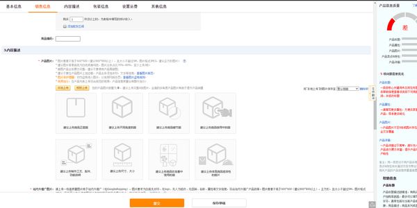 

test da dasdf asasdf sdgfg s121