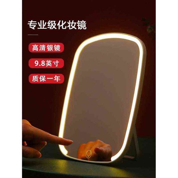 

factory outlet huiyan super large square led mirror deskilluminated vanity women's dormitory portable