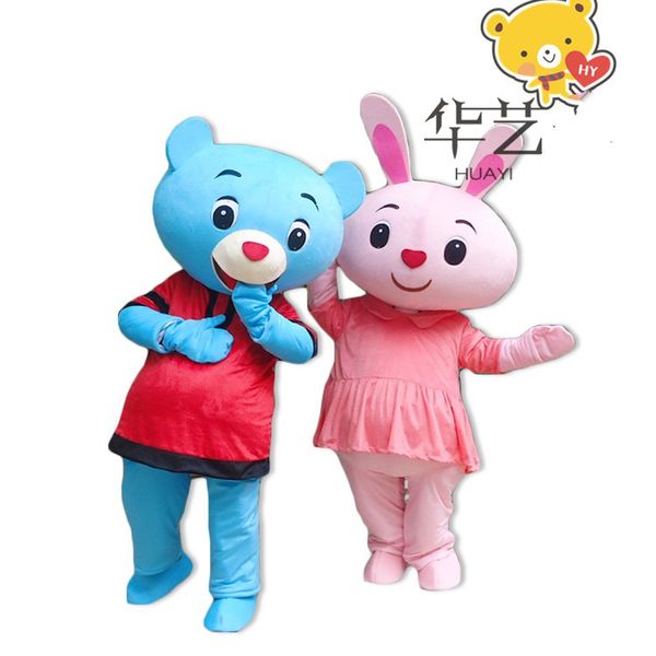 

mascot doll costume bear rabbit cartoon mascot costume for fancy dress christmas for halloween carvinal party welcome event, Red;yellow