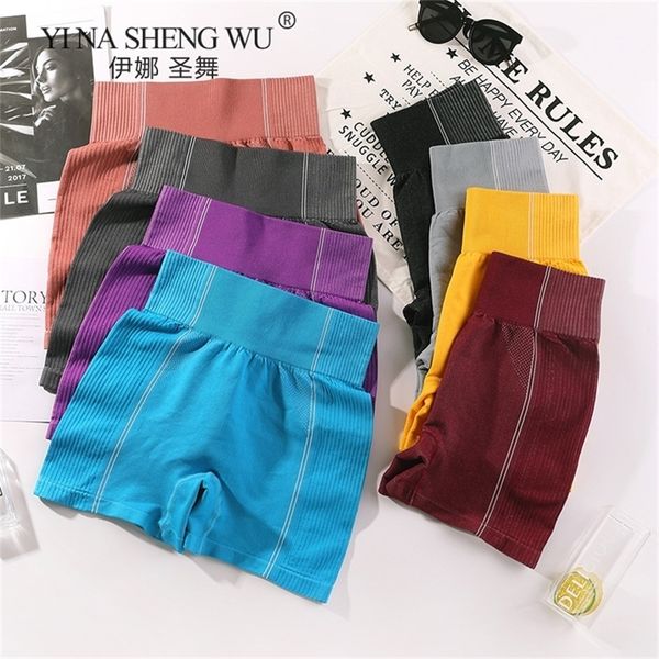 

seamless yoga shorts push up women sport leggings high waist fitness squat proof workout gym tights woman 220627, White;black