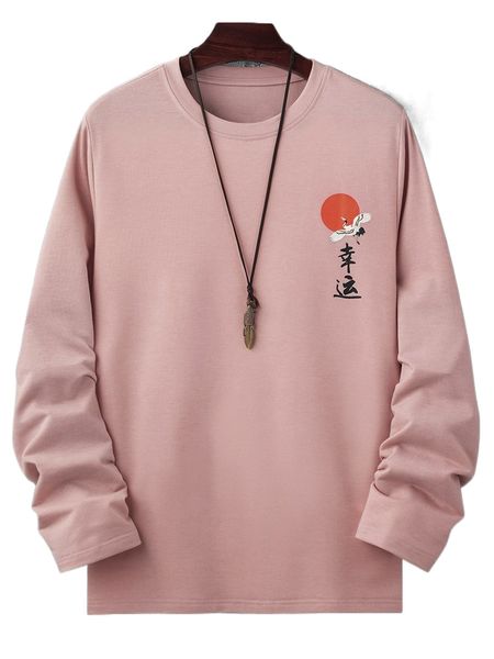 

men crane & chinese letter graphic tee n4ye#, White;black