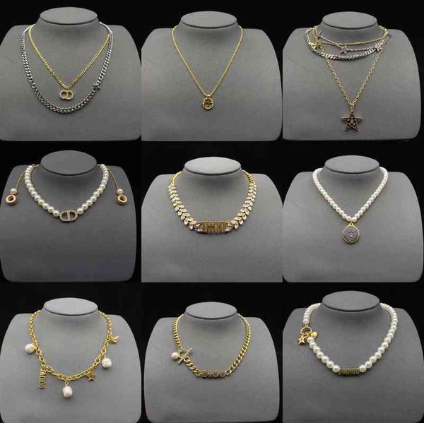 

2022 new letter neck chain necklace female net red brass necklace, Silver