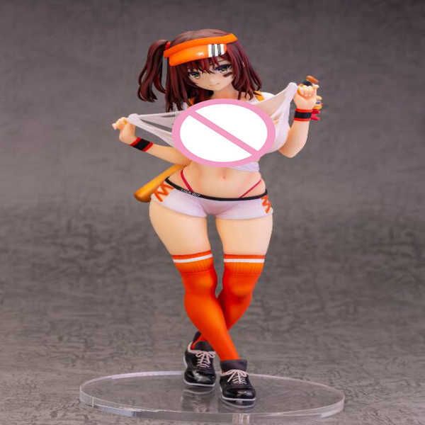 

huiya01 skytube baseball girls figure toys 28cm q0722