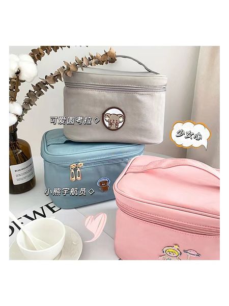 

three color ashion cosmetic bags cotton 100% make up cases