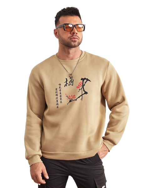 

extended sizes men chinese character and plum blossom print sweatshirt b5ng#, Black