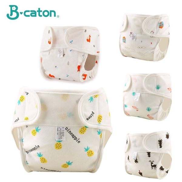 

baby reusable diapers panties baby cloth diapers for baby cotton training panties diapers washable diaper breathable ecological 220720