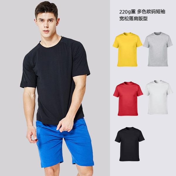 Herren-T-Shirts, Sommer-Männer, einfarbig, kurzärmelig, T-Shirt, 2022, runder Kragen, sportliches Oberteil, lockeres Freizeit- und Damen-Basic-T-ShirtM