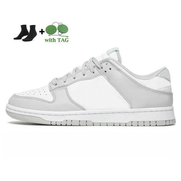 

low flip mens laser sb dust habibi 75, Black