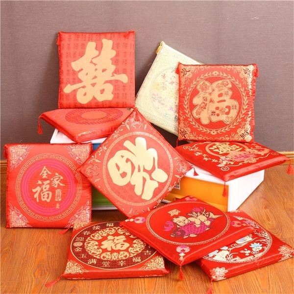 Almofada de assento lavável 4pc Casamento de estilo chinês Joyous 43 43cm Cadeiras Decoração de casa Sofá Blend Red Y200723