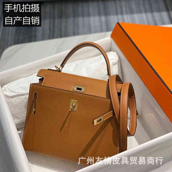 

202h style cashmere handbag