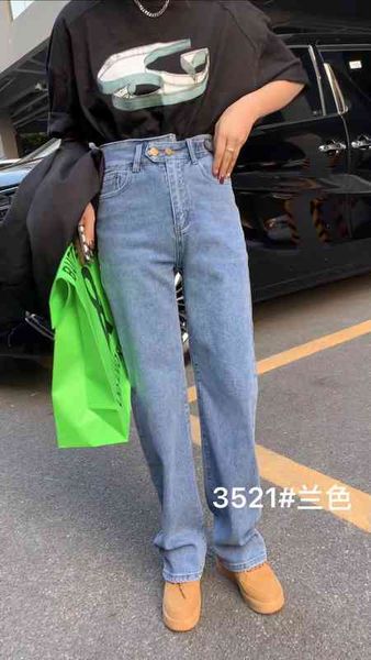 

women's jeans 2022 early spring cd small gold button casual jeans women's trousers straight tube high waist pants fashion y6i1, Blue