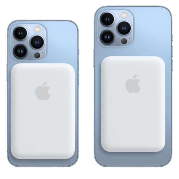 

apple iphone 12 13 power bank magsafe battery pack