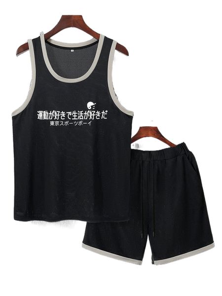

men japanese letter graphic contrast trim tank & shorts w0zk#, Gray