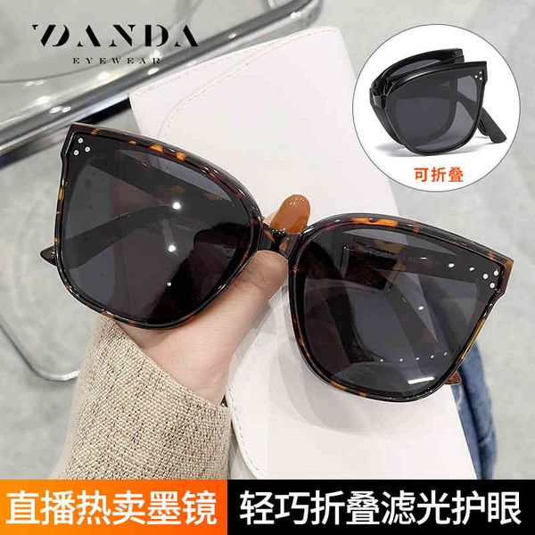 

sunglasses folding women's fashion gm men's tr ultra light night vision goggles 7501 polarized rfow, White;black