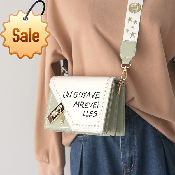 

new texture style cute womens shoulder trendy small square leather bag female korea concise solid handbag