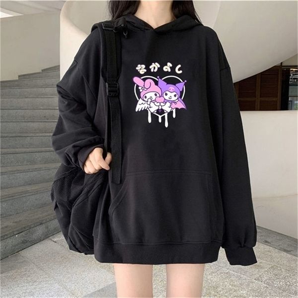 

harajuku cartoon cotton hoodie cute funny print long sleeve kuromi hoodie autumn street wear o-neck sweet girl hoodie 201208, Black