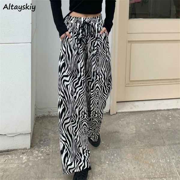 

pant laceup adjustable zebra pattern striped fashionable loose leisure stylish straight trousers comfortable chic 220708, Black;white