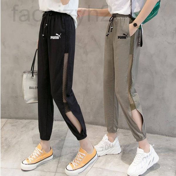 

women's pants & capris designer [ice silk quick drying cloth][women's clothing]women's harlan pants with hollowed out mesh in, Black;white