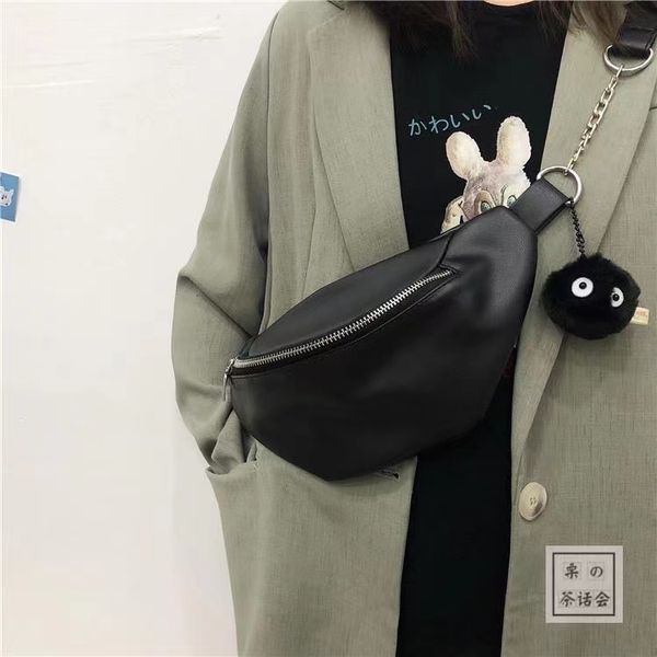 

fashion large capacity oblique chest pack shoulder bag men and women are available