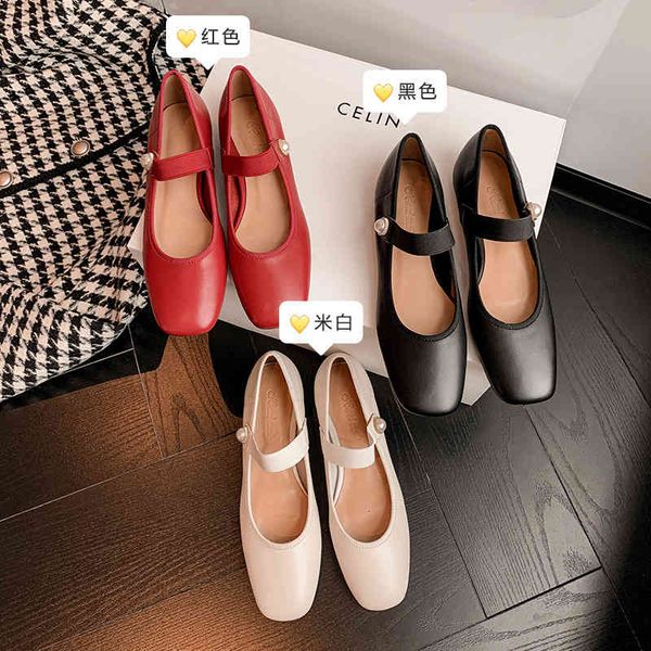 

sandals huge soft gentle temperament square head flat bottom mary jane single shoes face women's full skin inside outside bf0g, Black