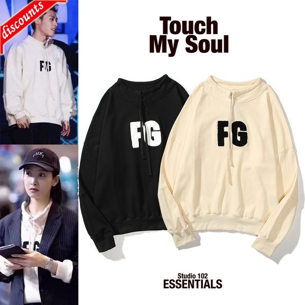 

men's brand fashion trend sweater wholesale embroidered letter stand long sleeve t-shirt loose coat, Black