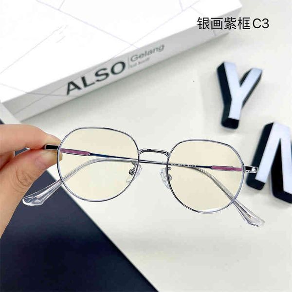 

sunglasses the korean version of children's kick-off glasses leisure metal round frame anti blue light flat lens can be equipped with m, White;black