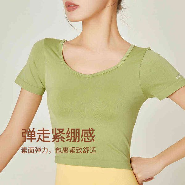 

yoga clothes female breathable new spring fitness original running short sleeved absorbs sweat and dries quickly, Gray