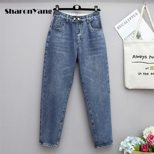 

large size mom jeans women loose harem pants fat sister velvet denim elastic high waist plus-size 5xl blue autumn winter 220318